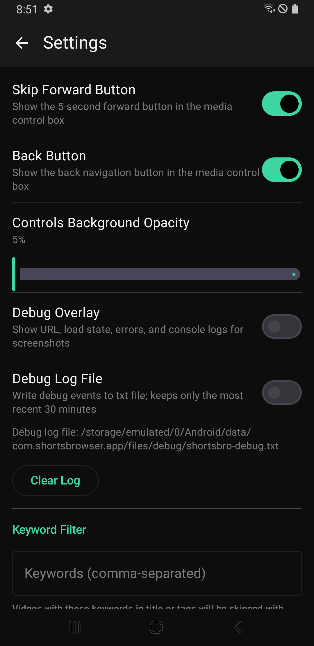 Controls Background Opacity 및 Debug 옵션(실제 캡처)
